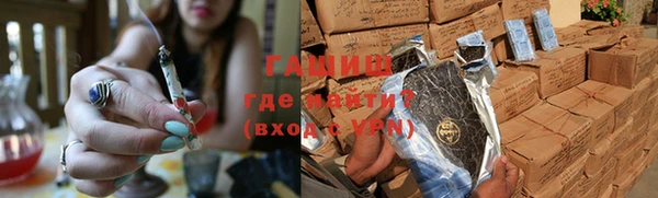 дживик Алзамай