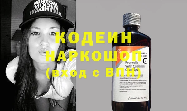 дживик Алзамай