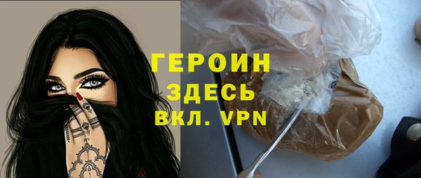дживик Алзамай