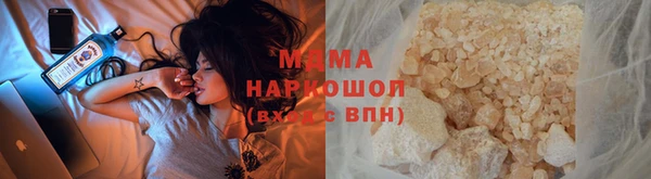 трава Алексин