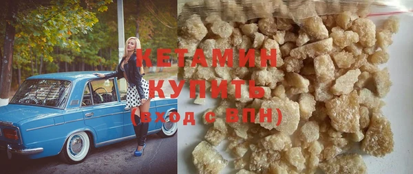 mdpv Медвежьегорск