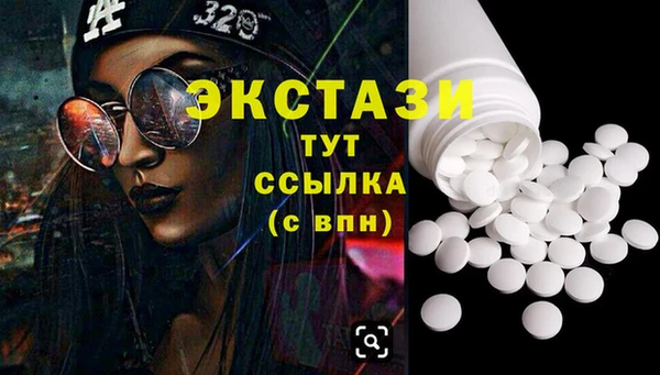 кокаин премиум Мегион