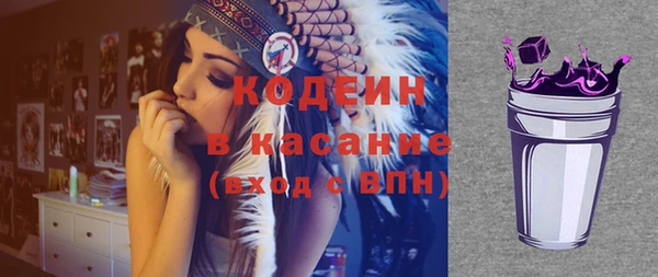 дживик Алзамай